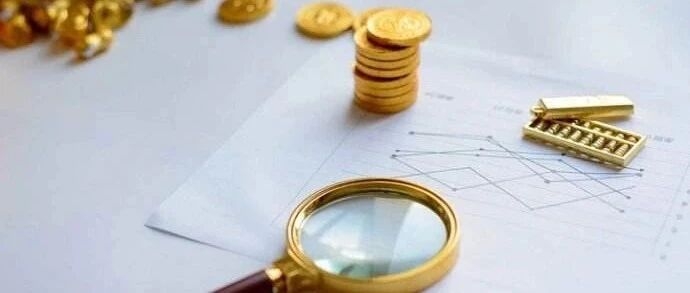 “十四五”打造金融高水平开放新高地