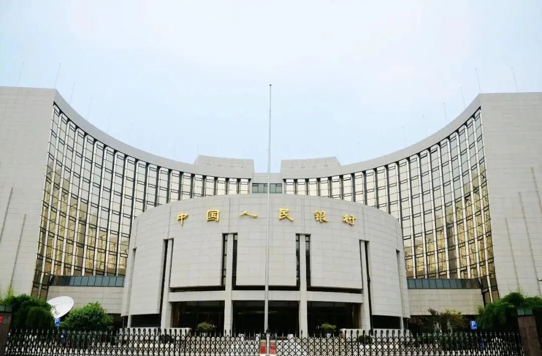 央行：宏观杠杆率已连续5个季度下降