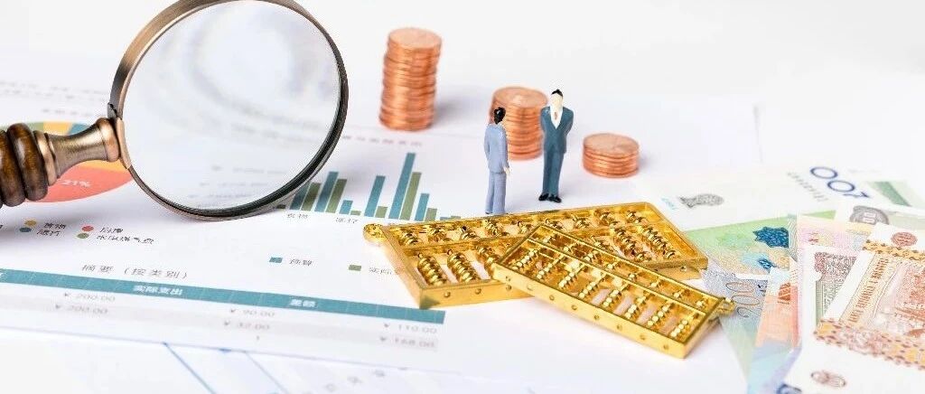 易纲：数字人民币试点场景已超过350万个，累计开立个人钱包1.23亿个……