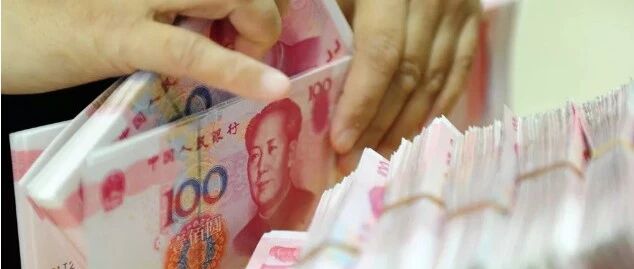 稳准狠：下一阶段货币政策三字诀