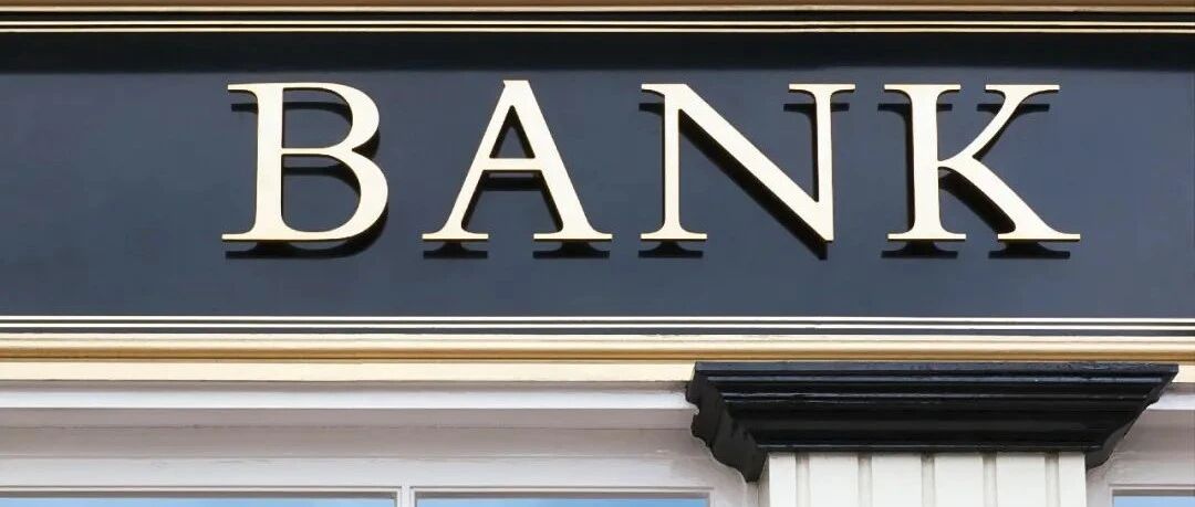 大手笔！投入超千亿元 六大行塑造金融科技新优势！