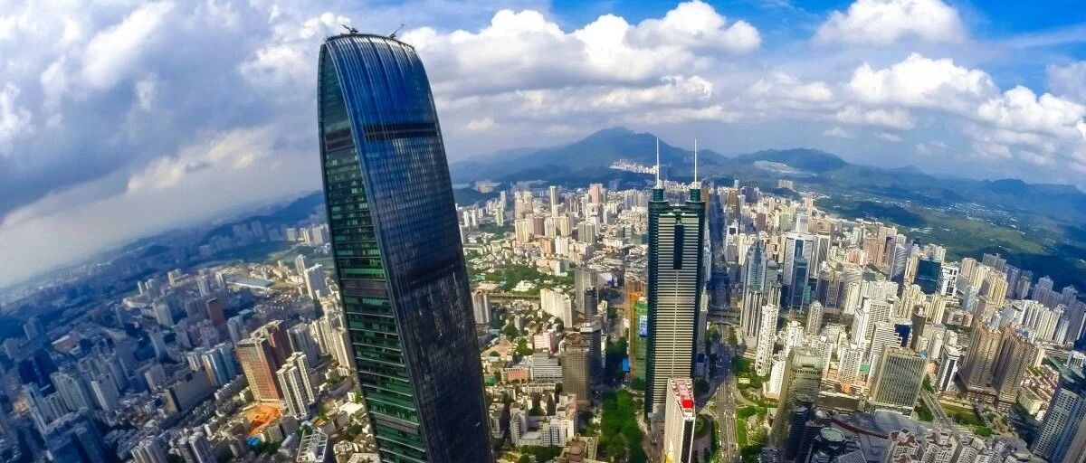 不惑之年的深圳特区：乘风破浪，继往开来!