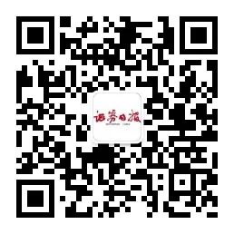 汽车行业2000亿元大红包来袭!17只个股涨停,机构:超配整车+零部件-微信头条网 汽车行业2000亿元大红包来袭!17只个股涨停,机构:超配整车+零部件