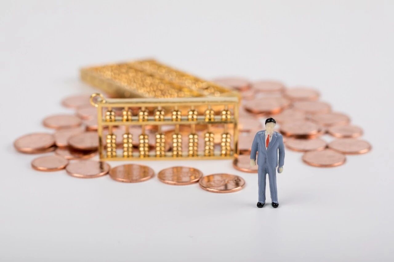 央行：明年稳健的货币政策灵活精准、合理适度