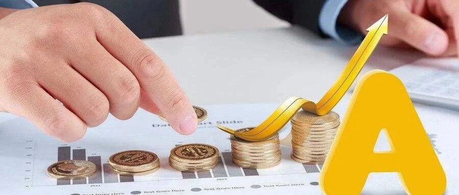 年内北向资金净流入逾2000亿元 三大活水将持续为A股“充值”