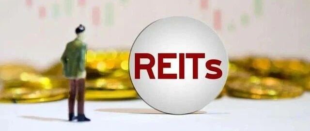 证监会副主席李超：推动完善制度供给 促进REITs市场长期健康发展