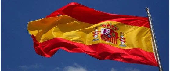 西班牙非盈利性质居留移民项目