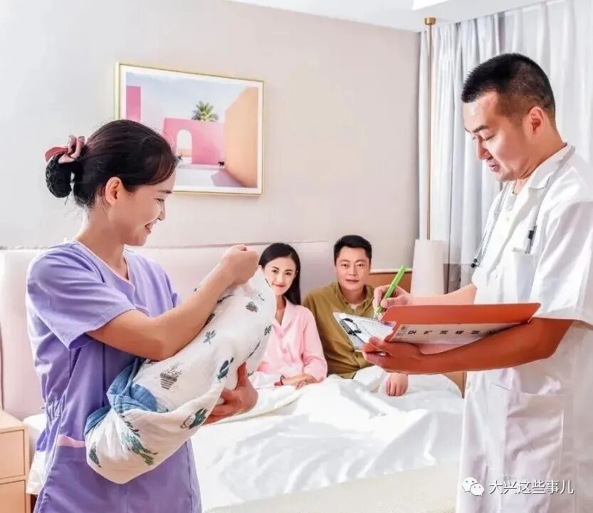 月子會所價位多少呢_月子會所靠譜嗎_月子會所真的好嗎