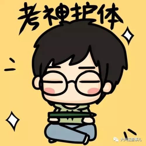 话费可以用来消费什么_话费用来消费什么意思_话费怎么用来消费