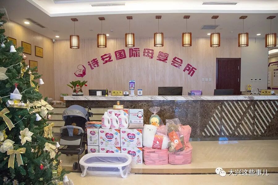 月子會所價位多少呢_月子會所靠譜嗎_月子會所真的好嗎