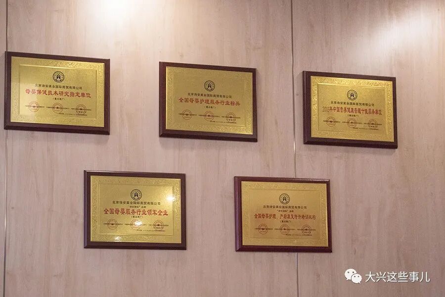 月子會所真的好嗎_月子會所價位多少呢_月子會所靠譜嗎