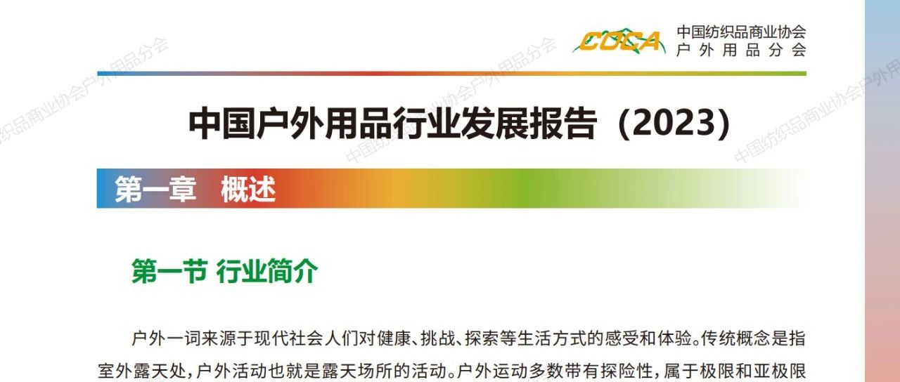 cover_image