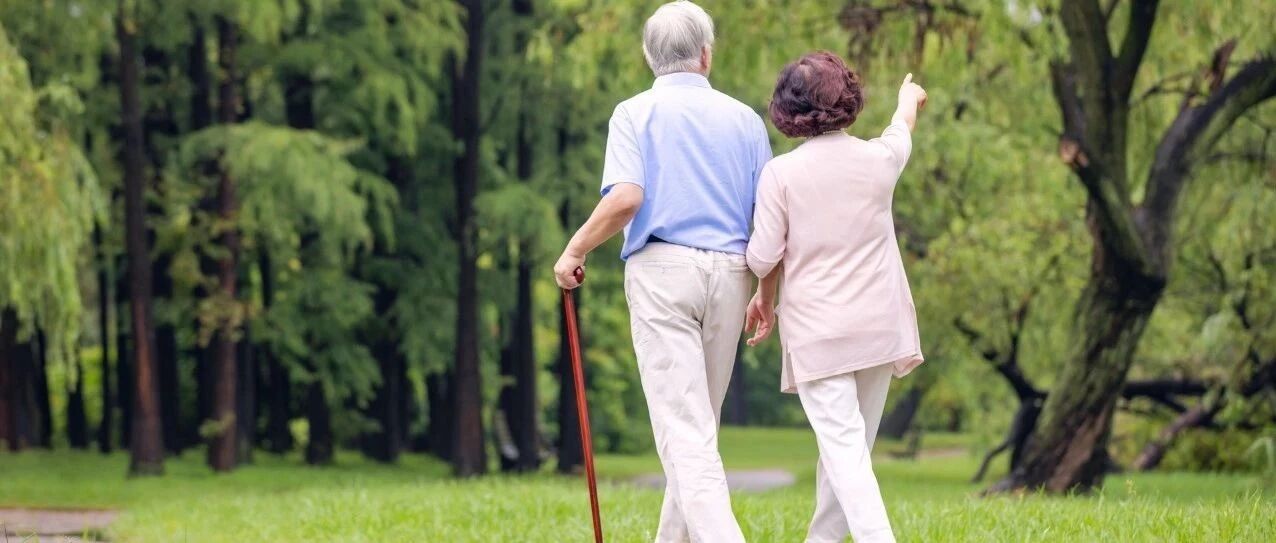 国家卫生健康委：老年人健康20条，自己看完记得转给爸妈！