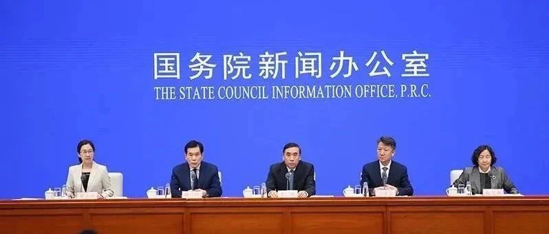 与每一个人的健康相关，《中国居民营养与慢性病状况报告（2020年）》发布