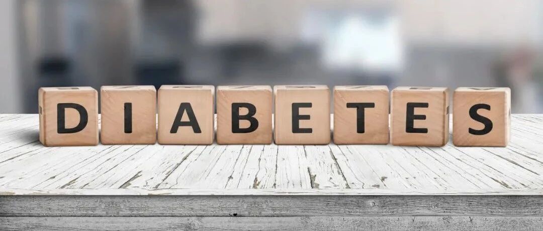 中国疾控中心慢病中心牵头研究成果显示 我国成人糖尿病患病率仍在上升须加强防控