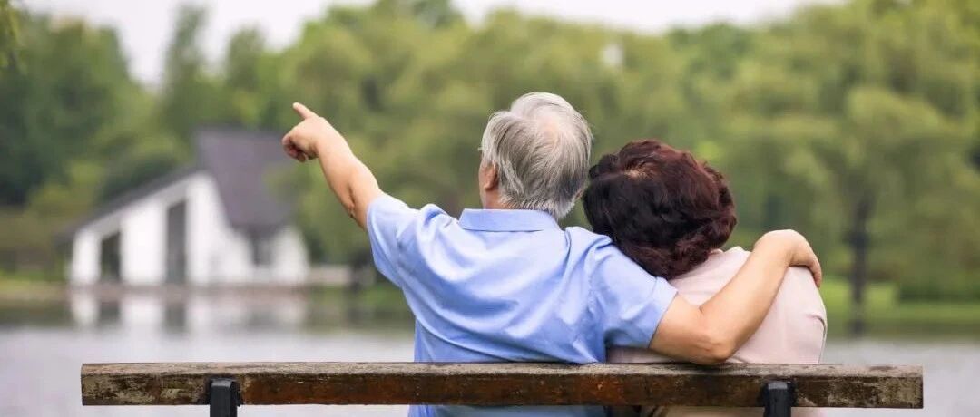 老年人健康20条 关爱你身边的老人