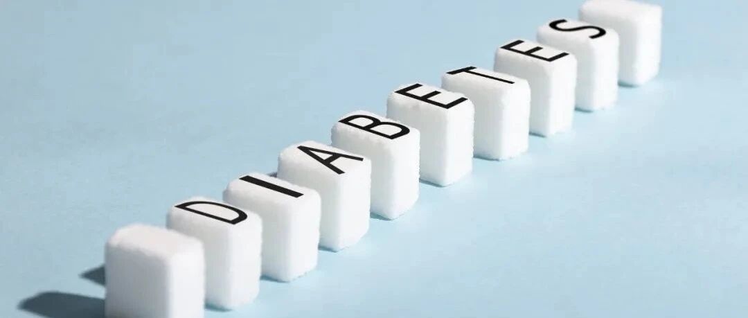 人人享有糖尿病健康管理丨早日管理，综合达标