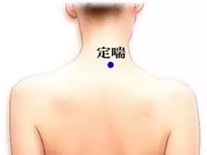 640