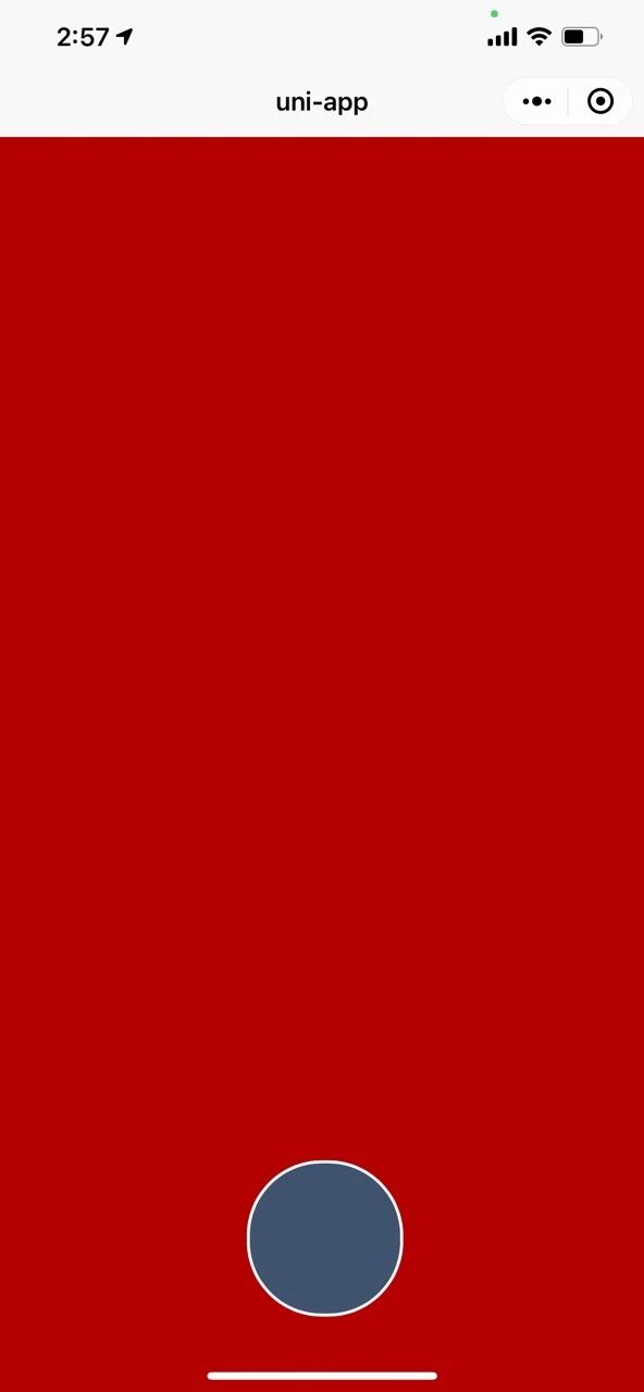 小程序cameraios部分机子红屏苹果12