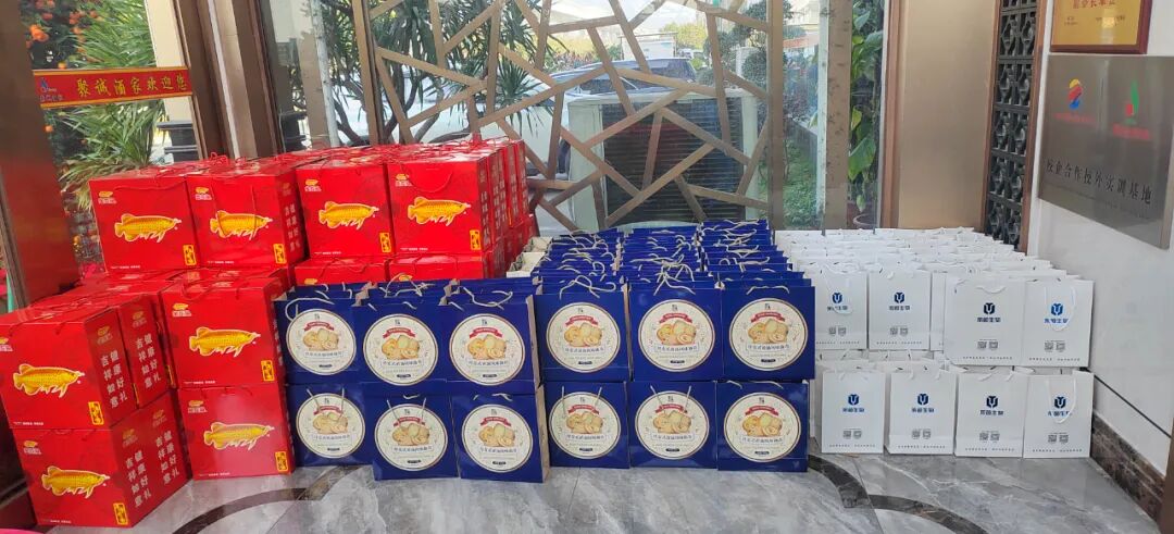 共筑美丽梦想，共创辉煌未来一一年终晚会暨年度激励金颁发盛典