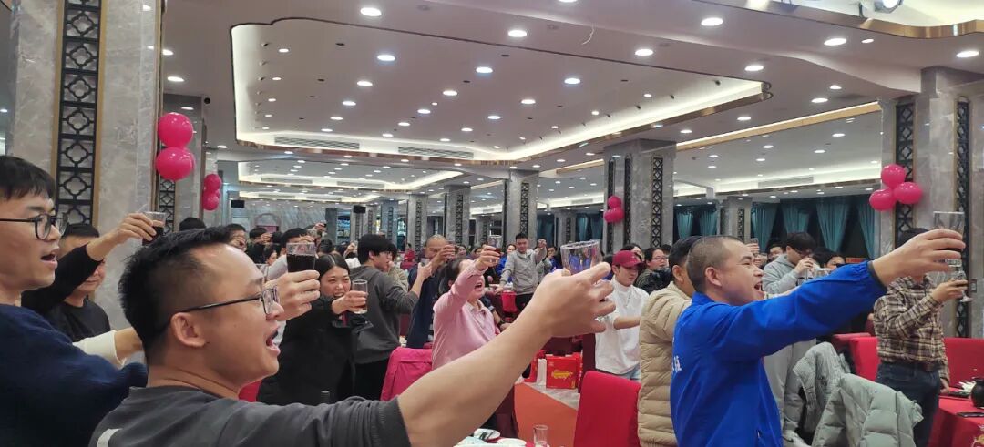 共筑美丽梦想，共创辉煌未来一一年终晚会暨年度激励金颁发盛典