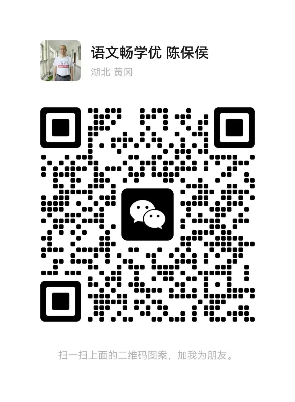 2024高考作文热点素材：辩证看待AI发展