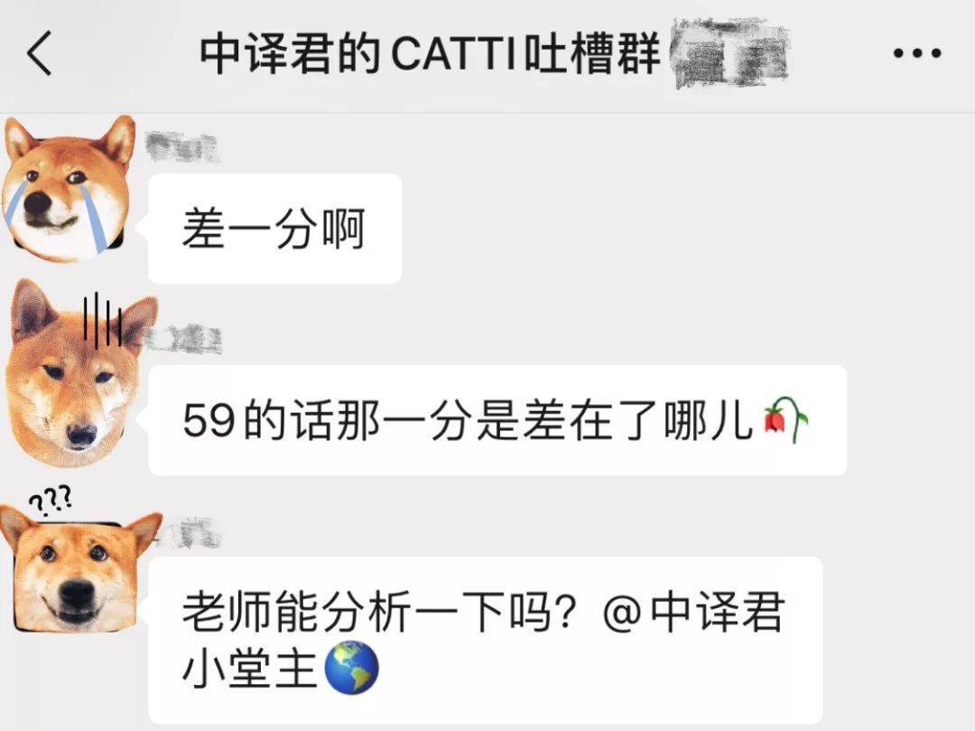 培訓招生_新東方catti培訓_catti培訓