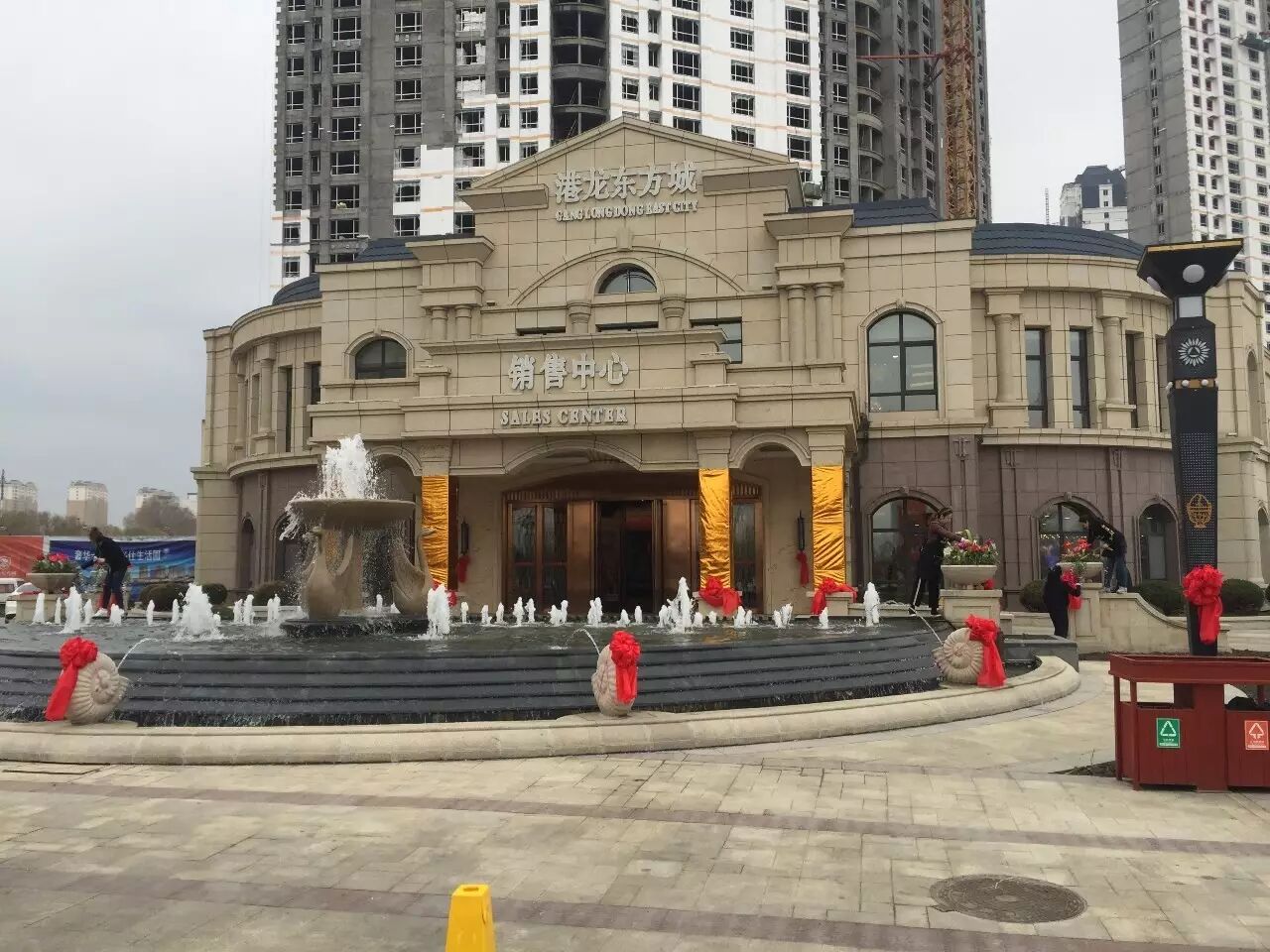 "我们正青春"愿时光不老,欢乐永存