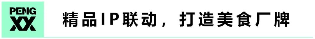 黎明 我在看什么时候播出_大侦探第八季什么时候播出_越野千里中国版什时候播出