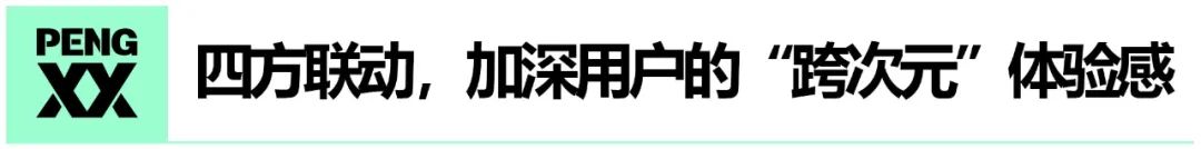 大侦探第八季什么时候播出_黎明 我在看什么时候播出_越野千里中国版什时候播出