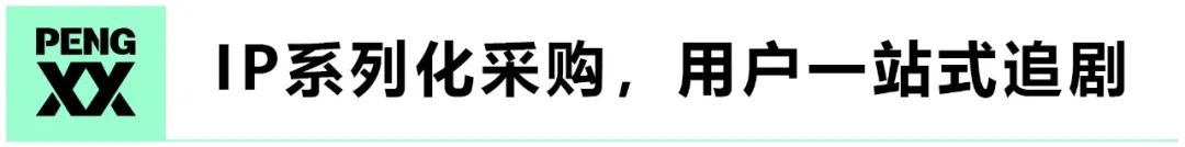 黎明 我在看什么时候播出_越野千里中国版什时候播出_大侦探第八季什么时候播出