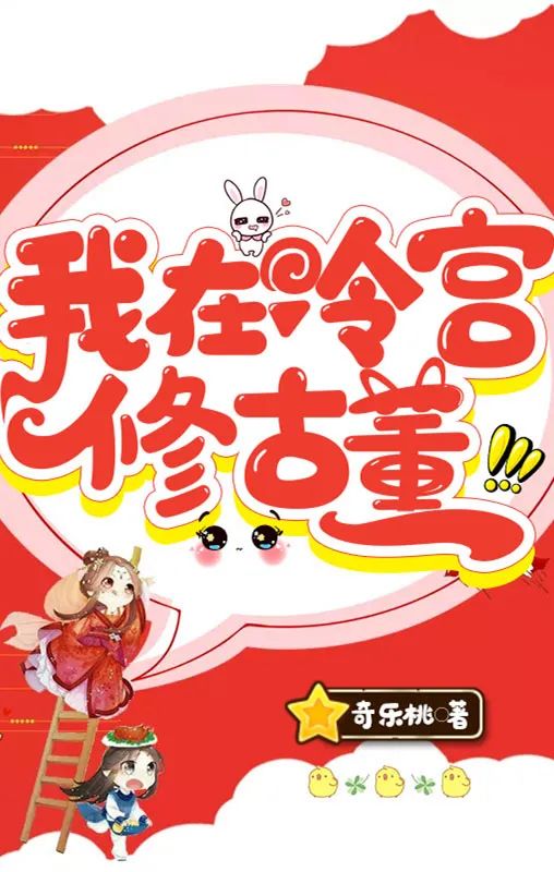 分账剧内容画像,观众到底会为什么内容「氪金」?丨IP鲜选-微信头条网 分账剧内容画像,观众到底会为什么内容「氪金」?丨IP鲜选