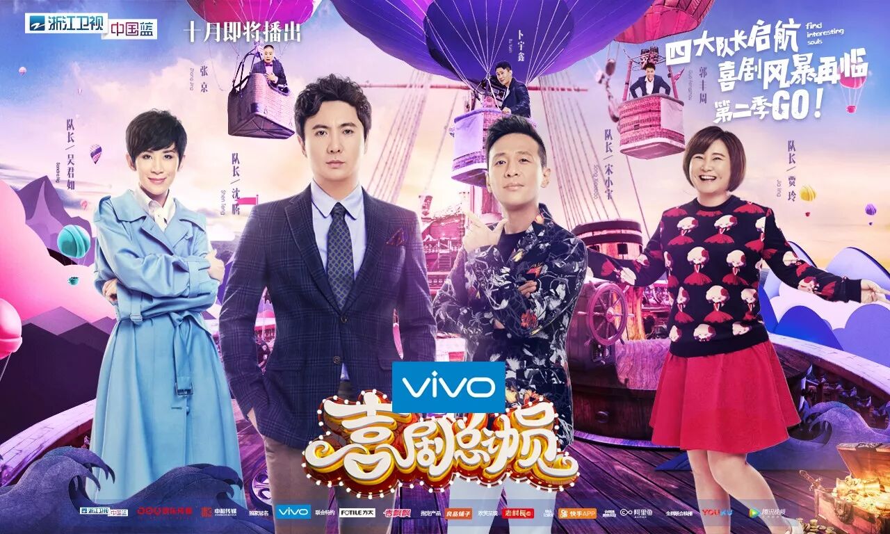 我为喜剧狂第一季 美剧_喜剧总动员第一季_欢乐喜剧人第一季