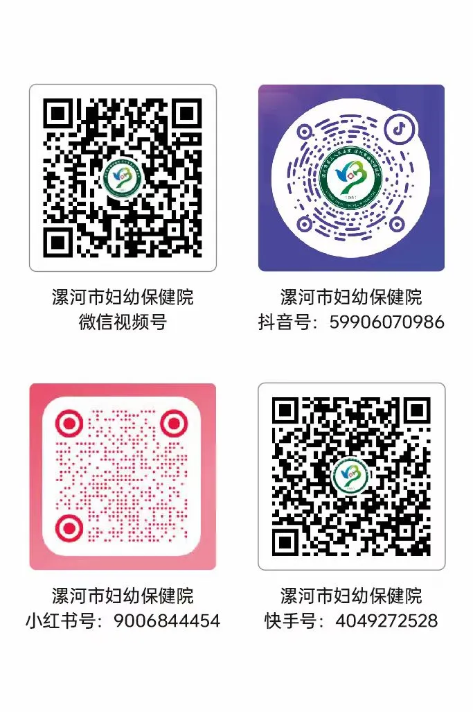 采血管颜色代表什么【科普】采血管的颜色密码_新闻资讯_第7张_活检穿刺产品网 采血管颜色代表什么【科普】采血管的颜色密码_https://www.jmylbn.com_新闻资讯_第7张