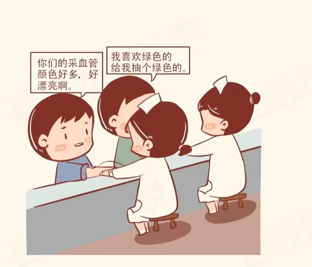 采血管颜色代表什么【科普】采血管的颜色密码_https://www.jmylbn.com_新闻资讯_第2张