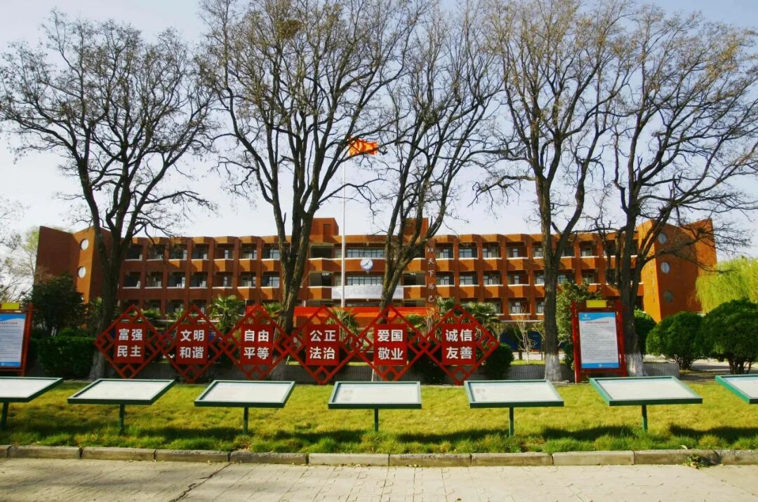 焦作市许衡中学,你怎么这么美!