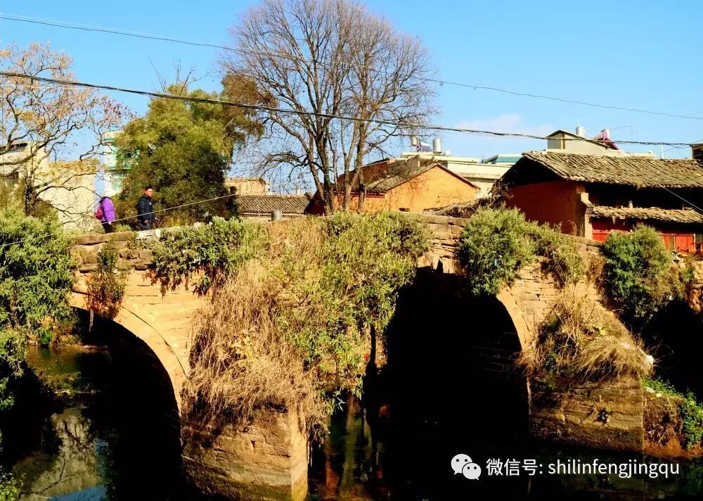 【坐着高铁去石林】第一站:古镇寻味