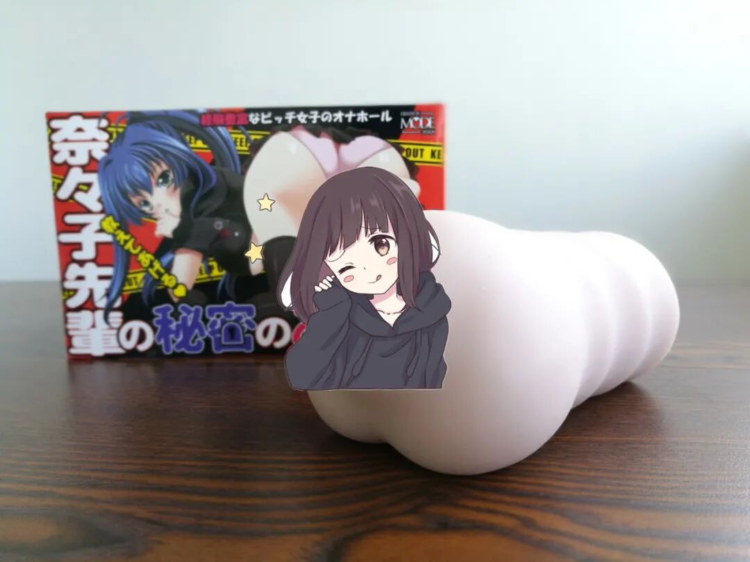 奈奈子杯母亲节快乐！日本MODE奈奈子飞机杯开箱测评4