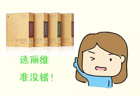 妇科外用抗菌器怎么用惊！很多女性使用冲洗器来清洗！_https://www.jmylbn.com_新闻资讯_第10张