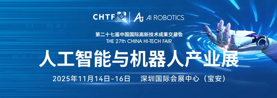 线端海报_画板 1 副本 2(5).jpg