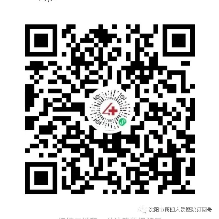 眼底照相有什么用同样是眼底照相，“大芒果”和“大橙子”有什么区别？_https://www.jmylbn.com_新闻资讯_第14张