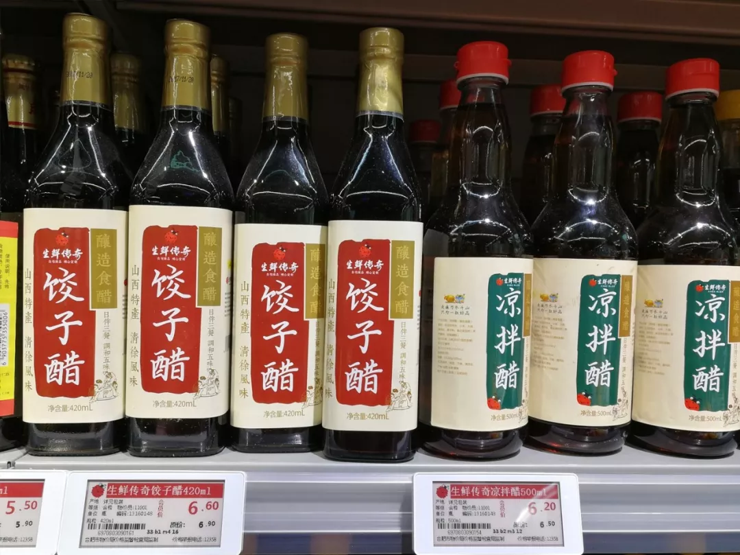 灯影助力生鲜传奇,共建社区生鲜业态 灯影助力生鲜传奇,共建社区生鲜业态