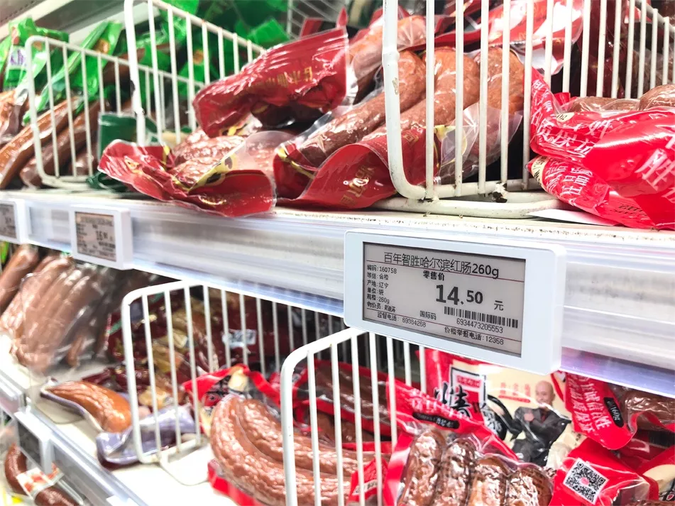 灯影助力华冠门店智能化升级 灯影助力华冠门店智能化升级