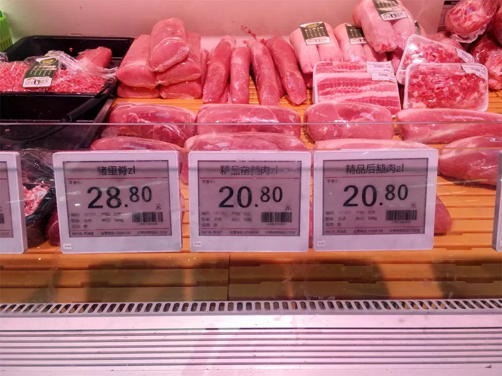灯影助力华冠门店智能化升级 灯影助力华冠门店智能化升级