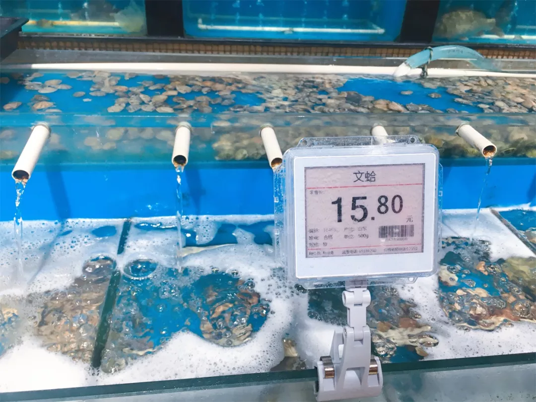 灯影助力华冠门店智能化升级 灯影助力华冠门店智能化升级