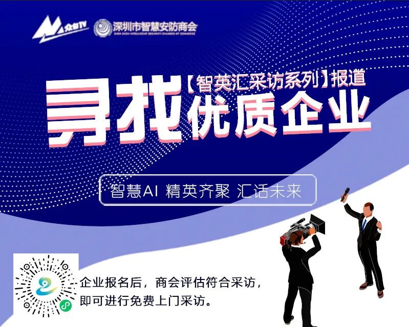 制氧机怎么检测出氧谷声电子制氧卫士，轻松“氧” 出好呼吸~_https://www.jmylbn.com_新闻资讯_第11张