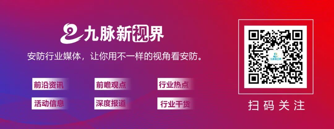 制氧机怎么检测出氧谷声电子制氧卫士，轻松“氧” 出好呼吸~_https://www.jmylbn.com_新闻资讯_第10张