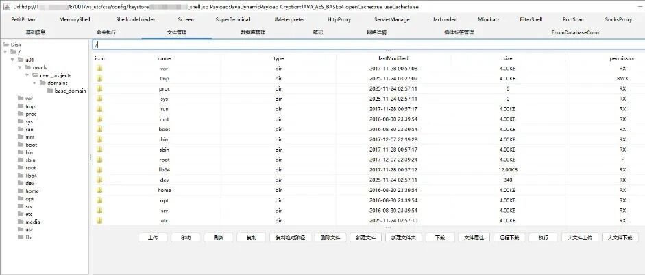 一款Webshell管理工具Godzilla - 信息安全知识库