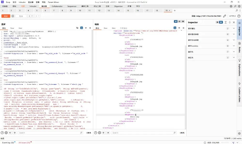 一款Webshell管理工具Godzilla - 信息安全知识库