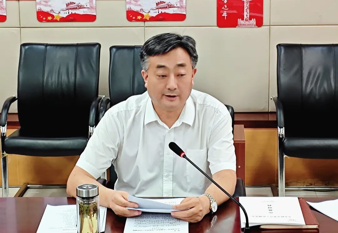 安徽淮南市：全市政法重点工作调度会胜利召开